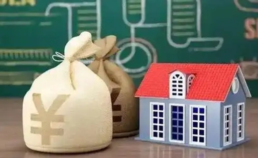 安阳电力封存的公积金怎么取（电力系统公积金提取）